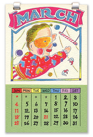CIRCUS STARS@1990N@i3Nj 3