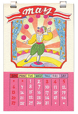 CIRCUS STARS@1990N@i3Nj 5