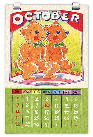 CIRCUS STARS@1990N@i3Nj 10