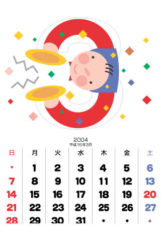 p[h@2004N@i16Nj 3
