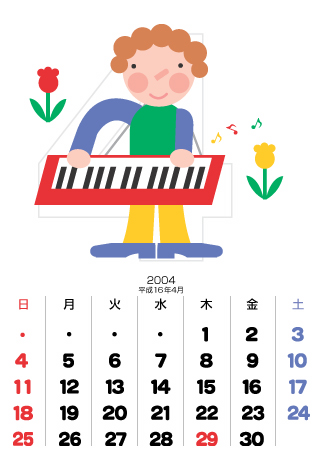 p[h@2004N@i16Nj 4