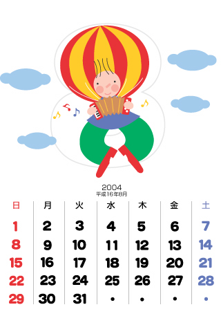p[h@2004N@i16Nj 8
