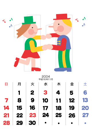 p[h@2004N@i16Nj 11