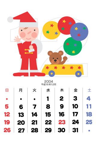 p[h@2004N@i16Nj 12