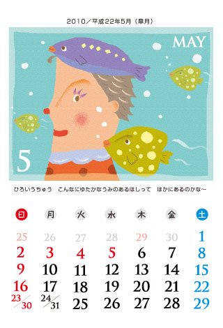 z͓`@2010N@i22Nj5