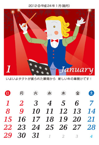 {tHj[yc@2012N@i24Nj 1