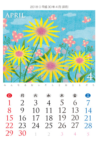 FLOWERS@2018Ni30Nj4
