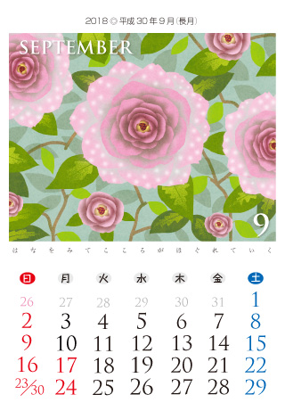 FLOWERS@2018Ni30Nj9