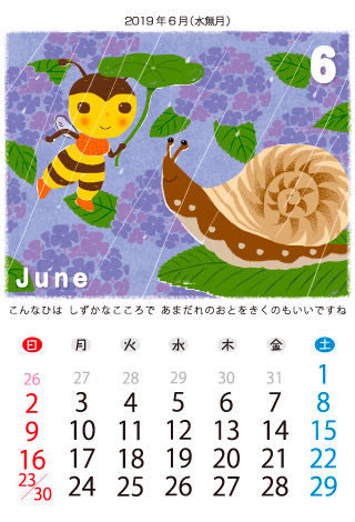 Lovely bees!@2019Ni31Nj6