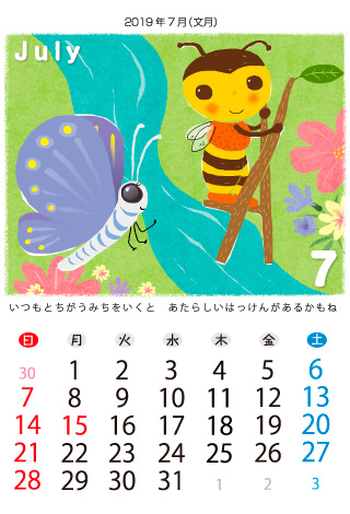 Lovely bees!@2019Ni31Nj7