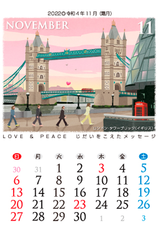 Sightseeing@2022Niߘa4Nj11